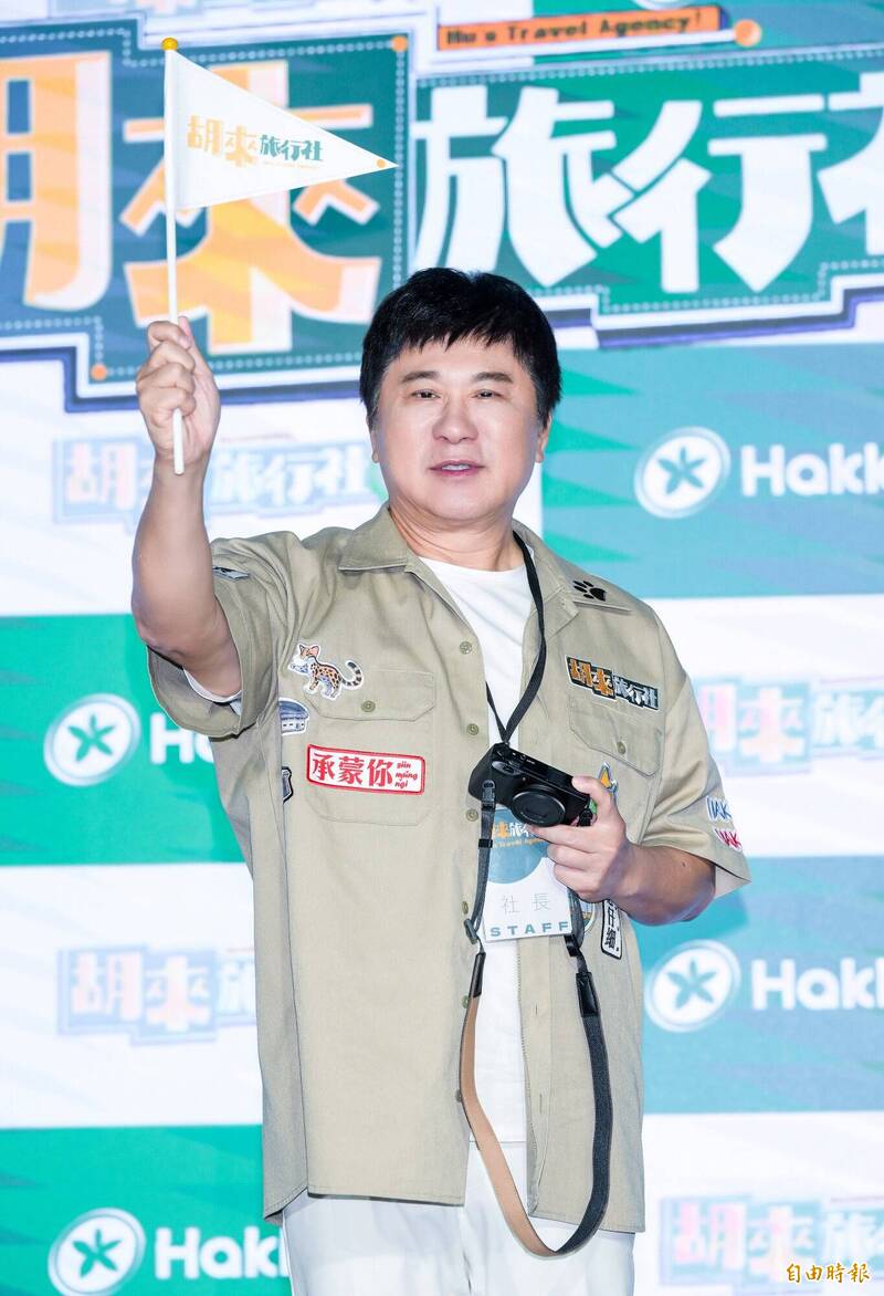 胡瓜也上火線澄清分產話題。（記者王文麟攝）
