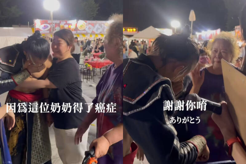 日本阿嬤罹癌!為看臺灣火舞團「努力復健活下去」 惹哭全網