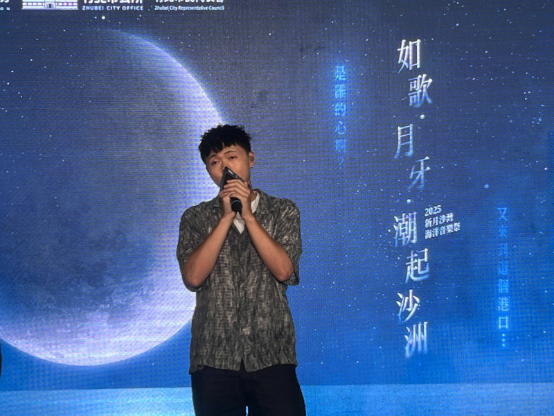 竹北新月沙灣音樂祭卡司揭曉 徐佳瑩 詹雯婷領銜演出