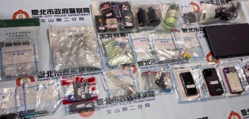 紀寶如次子涉砍人又涉毒  家中搜出大量毒品及分裝工具
