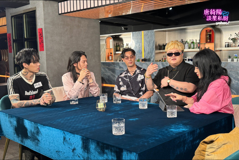 TRASH團員大爆料。（《Yahoo唐綺陽談星私廚》提供）