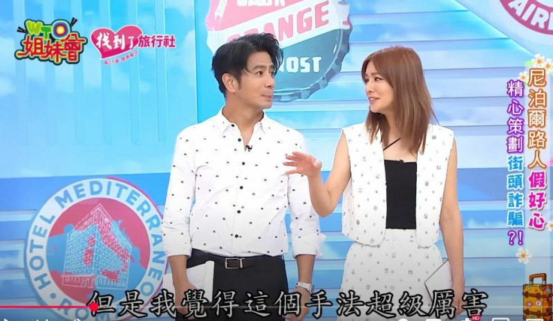 莎莎、郭彥均（左）主持八大《WTO姐妹會》。（翻攝自WTO姐妹會 官方頻道YT）