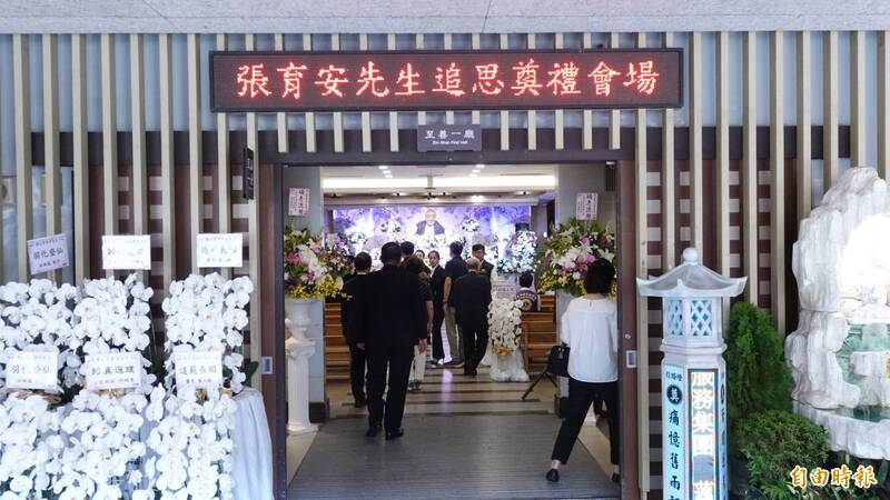 張育安今舉辦告別式。（記者潘少棠攝）