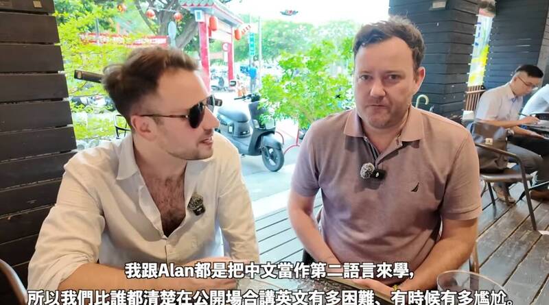 外國網紅評台灣政治人物英文程度！ 他獲最高評價「講得比我們好」