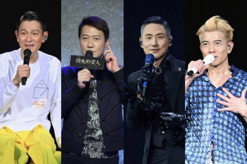 （左起）劉德華、黎明、張學友、郭富城並稱為香港四大天王。（本報資料照）