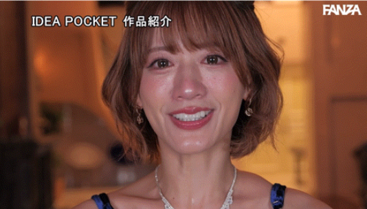 希島愛里引退作品落淚。（翻攝劇情預告）