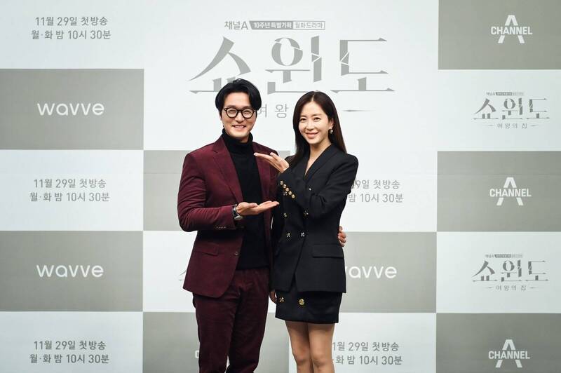 咸恩靜（右）、李成宰主演新劇《女王之家》。（本報資料照，friDay影音提供）