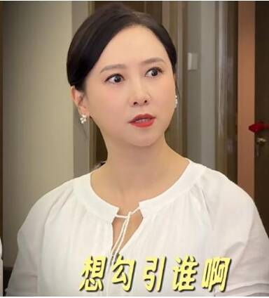 翁虹曾在小紅書的影片當中揭發前夫婚前婚後兩個樣。（翻攝自小紅書）