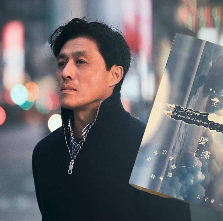 張滿源透過社群平台發聲明為自己澄清。（翻攝自IG）