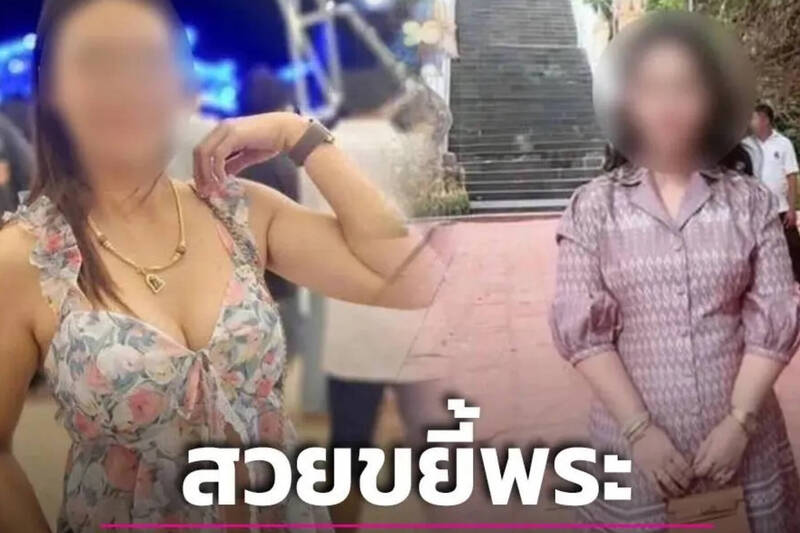 泰蛇蠍女睡「十多位高僧」偷拍8萬多性愛影片勒索
