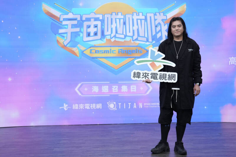 製作人B2希望能夠讓台灣及韓國藝人有更多的結合。（緯來提供）