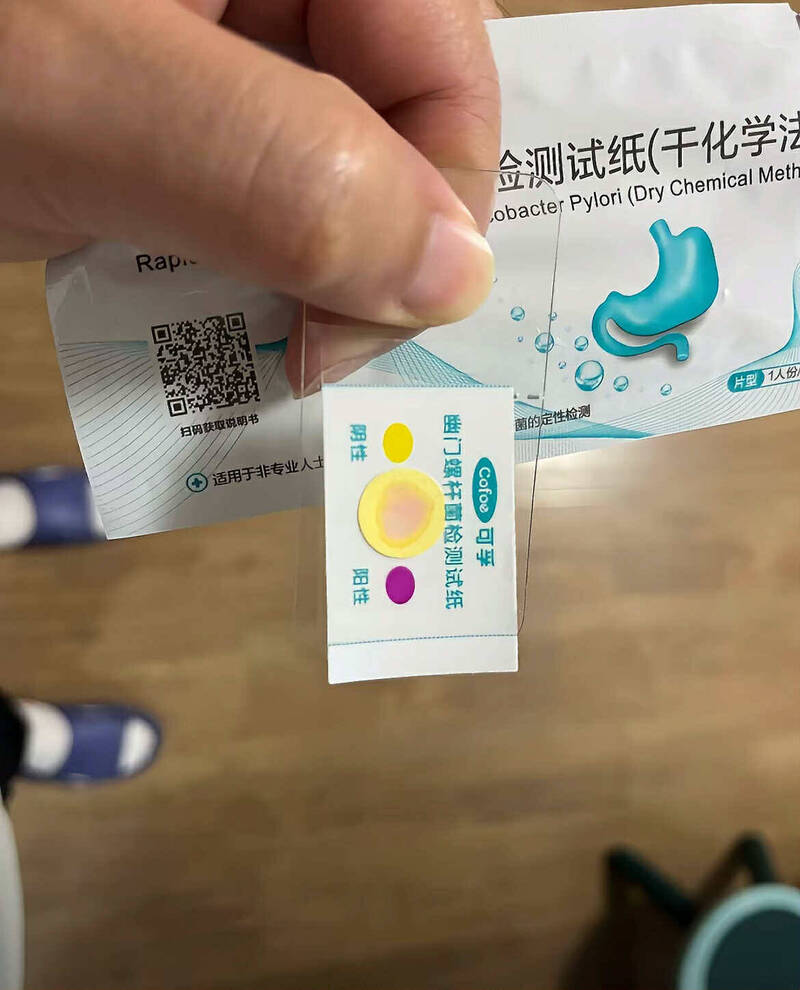 紅姐無套約砲傳播鏈有性病 常客「健身鮮肉」體檢驚見陽性 - 自由娛樂