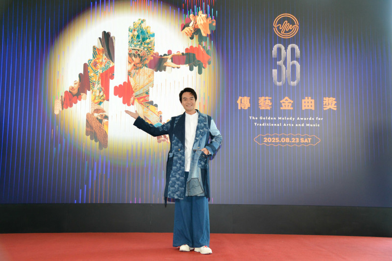 第36屆傳藝金曲獎由柯大堡擔綱傳藝大道主持。（三立提供）