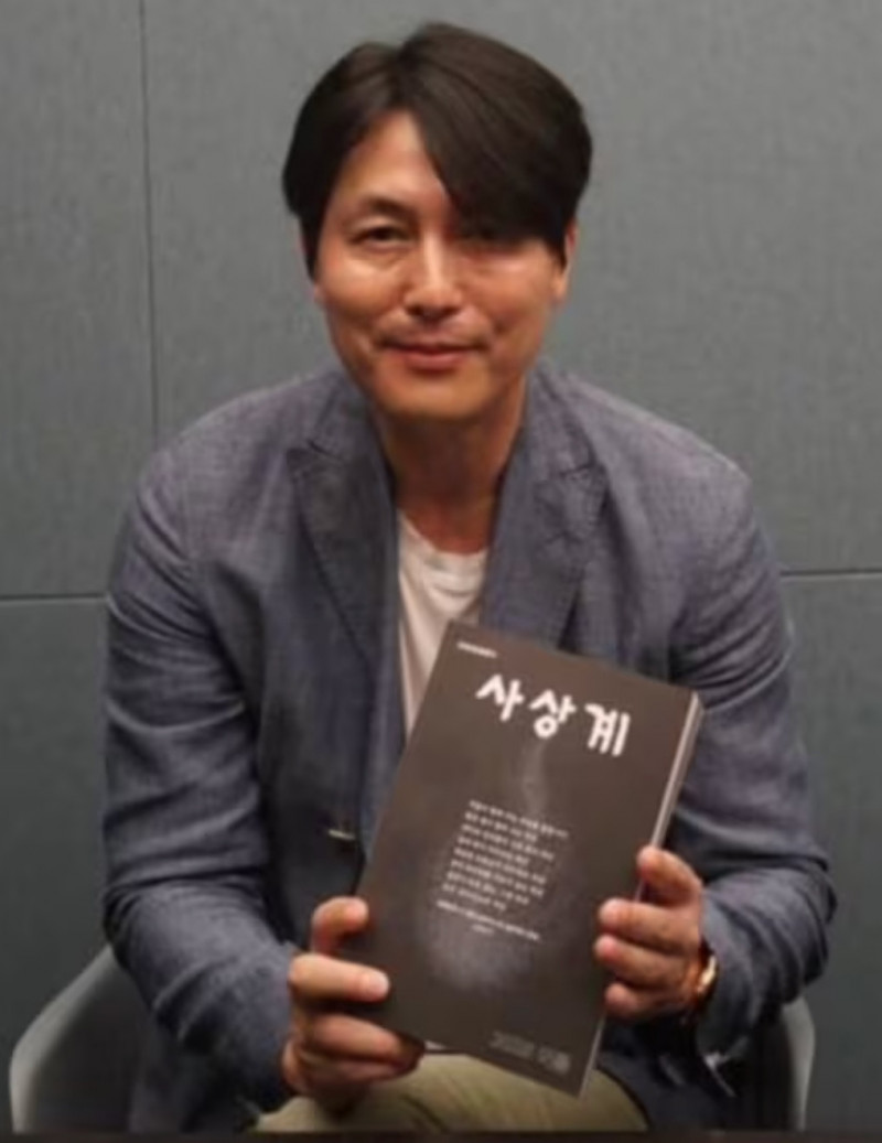 鄭雨盛因支持雜誌復刊，悄悄登上韓媒版面。（翻攝自X）