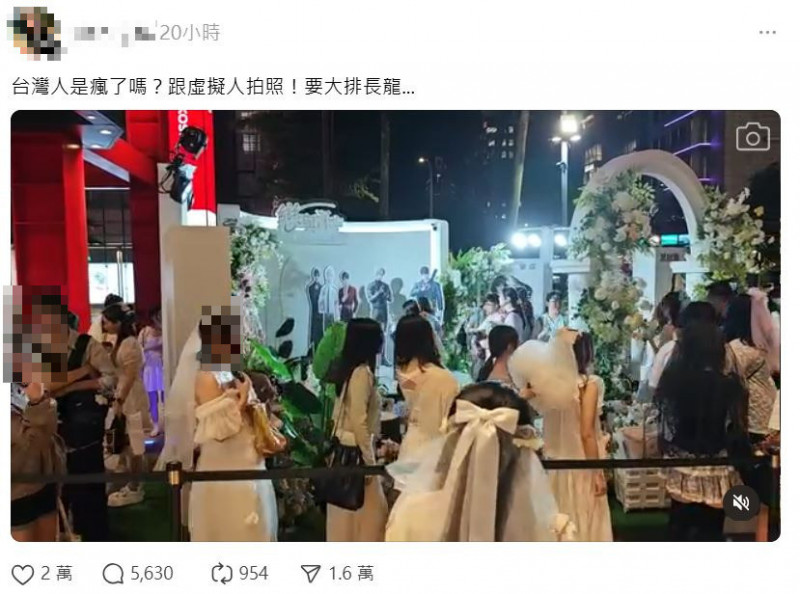 男網友酸「台灣人瘋了嗎？」慘被其他網友批評。（翻攝自Threads）