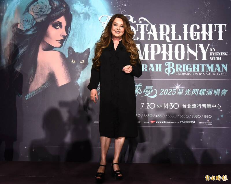 美聲天后莎拉布萊曼暌違3年再度來台開唱。（記者陳奕全攝）