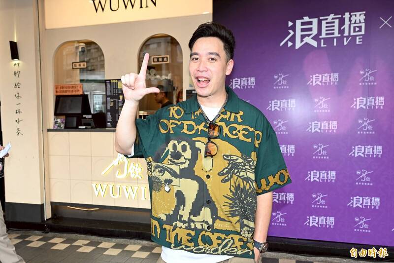 藝人無尊有了自創手搖飲品牌。（記者胡舜翔攝）