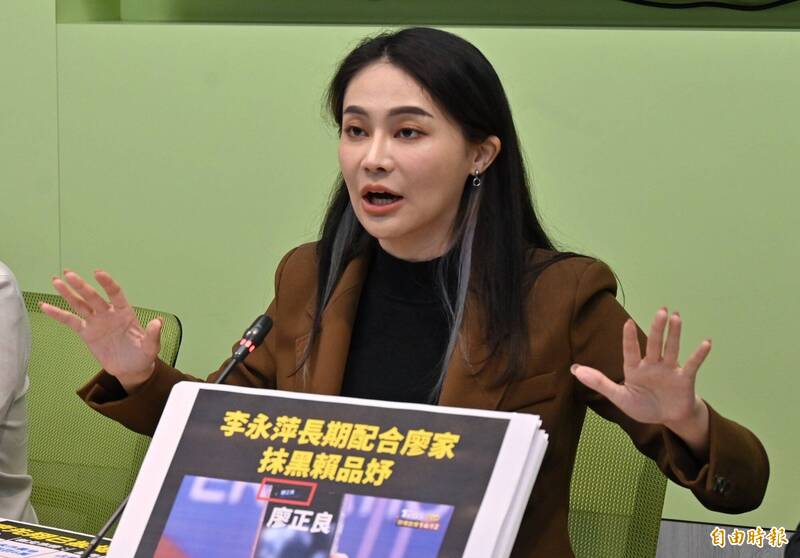 賴品妤曬照遭嗆「整成另外一個人」 本人怒嗆：靠北！