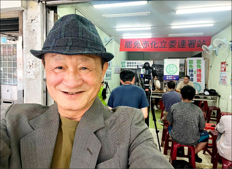 陳慕義力挺罷團,喊話「大罷免大成功」。(翻攝自陳慕義臉書)