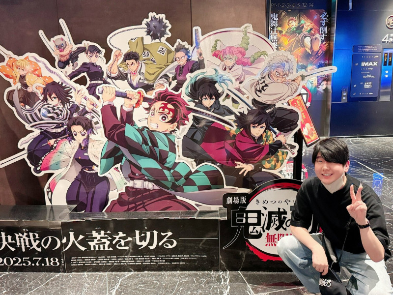 花江夏樹親自朝聖《劇場版「鬼滅之刃」無限城篇 第一章 猗窩座再襲》。（翻攝自X）