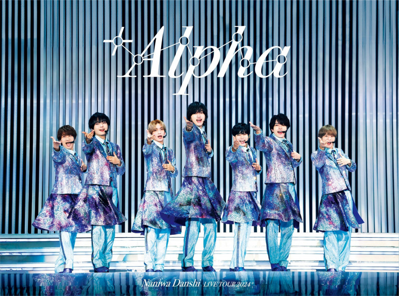 浪花男子推出最新演唱會影音作品。（avex taiwan提供）