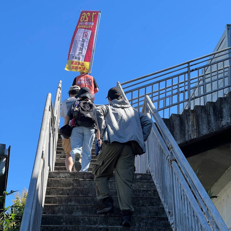 [另開]