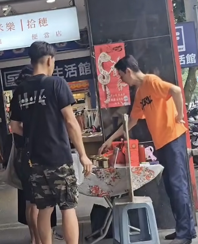 《楚留香》無花和尚台北擺攤！「街頭敬業討生活」眭澔平驚喜直擊 - 自由娛樂
