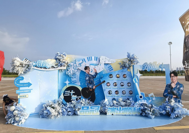 品冠的粉絲熱情應援。（種子提供）