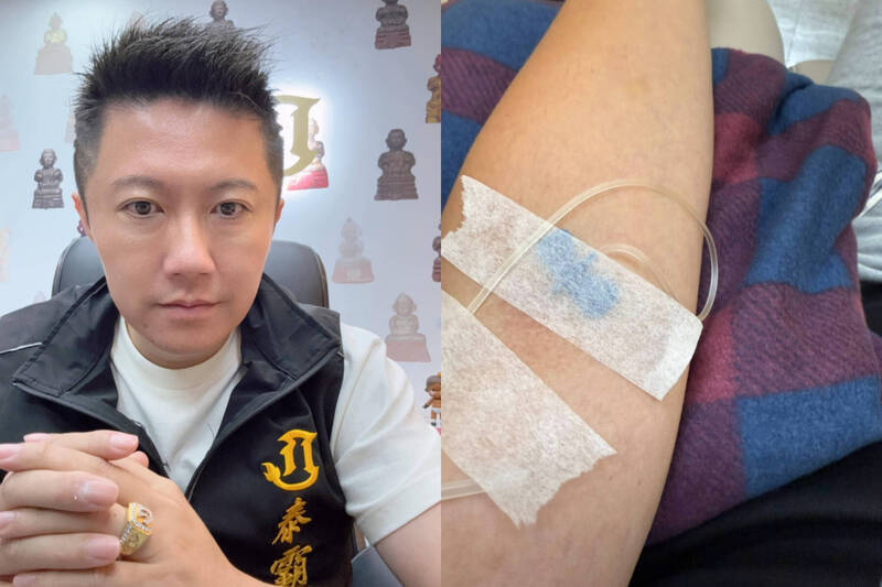公益網紅醫院直播挨轟違法 賓賓哥曬「吊點滴照」宣布停播