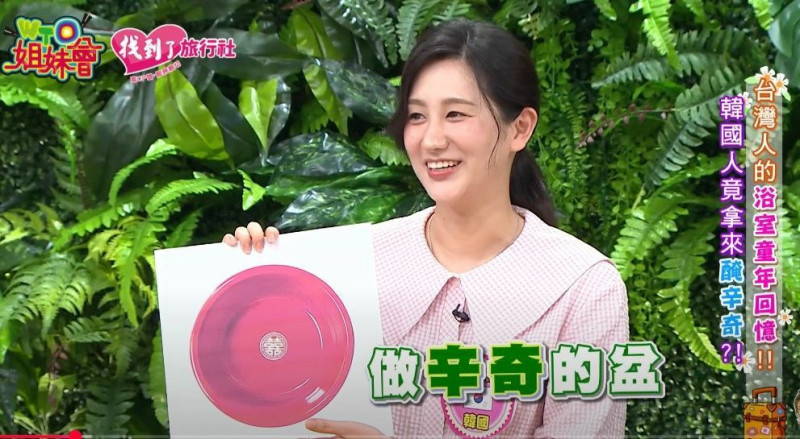 Jina分享在台灣看到的家鄉味。（翻攝自WTO姐妹會 官方頻道YT）