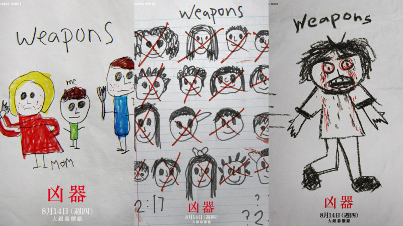 美國失蹤案!17名小孩離家出走消失 留3張手繪圖超詭異