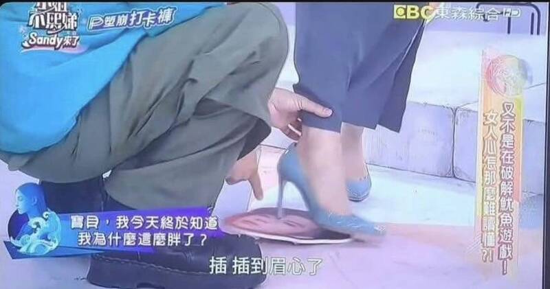 （影）吳姍儒道歉了！踩男星頭像遭批沒水準  認失了分寸