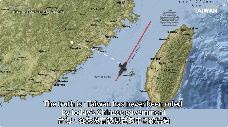 Taiwan Action第19彈：罷免絕非藍綠對決 台灣正替世界抵抗中國！