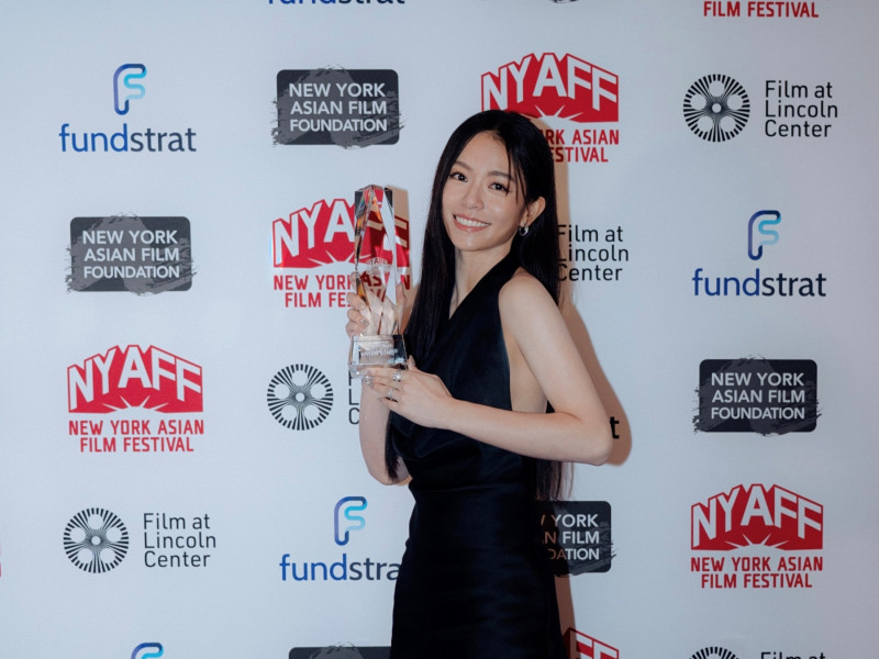 宋芸樺上月參加紐約亞洲電影節，獲頒「東方最優獎」（Best from the East Award）。（快樂成長娛樂提供）