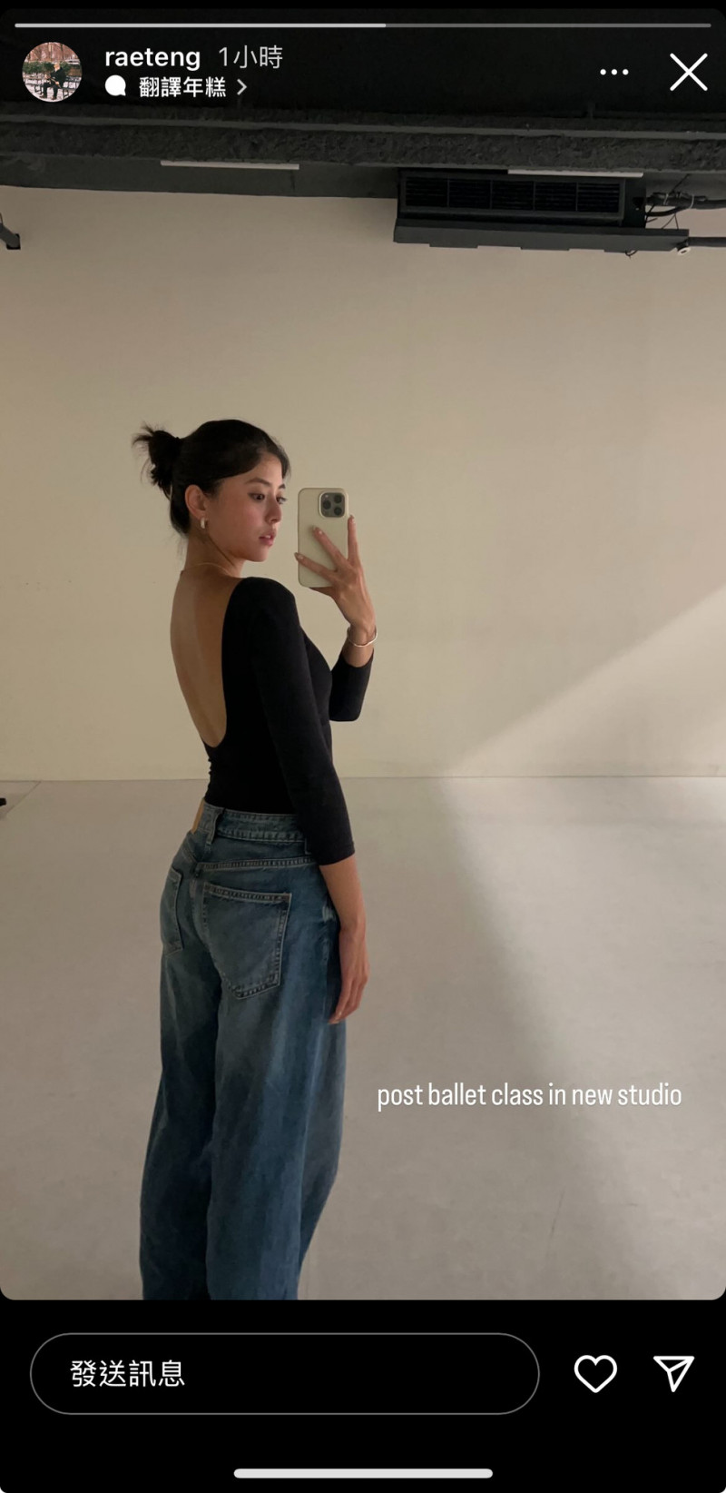 若盈分享生活近況。（翻攝自IG）