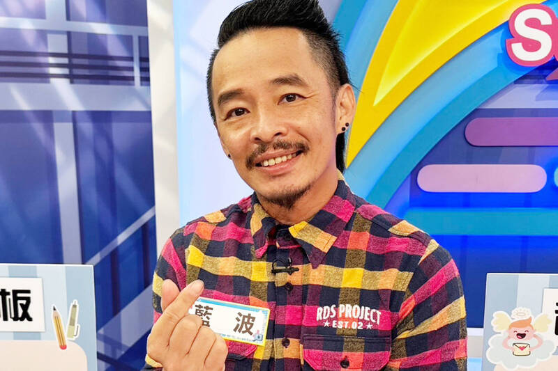 藍波老師也罹患過淋巴癌。（資料照）