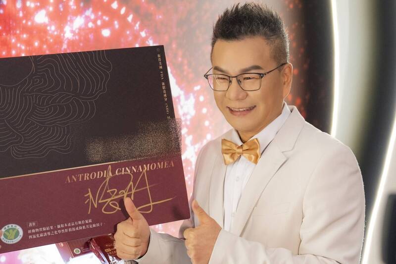 沈玉琳傳肝炎獲控制  最新檢查結果曝光