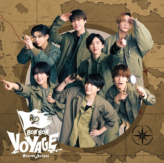 浪花男子最新專輯《BON BON VOYAGE》封面照。（avex taiwan提供）
