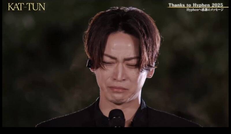 龜梨和也不捨KAT-TUN解散，哭到臉都無法控制。（翻攝自X）