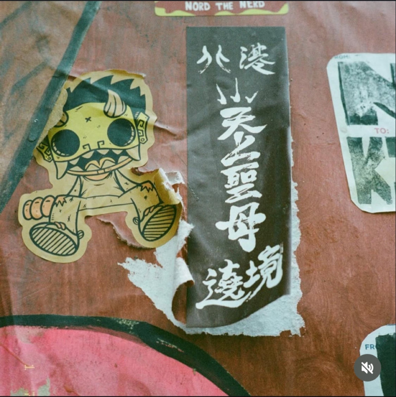 羅密歐在社群貼出北港天上聖母遶境相關照片，台灣網友驚喜。（翻攝自IG）