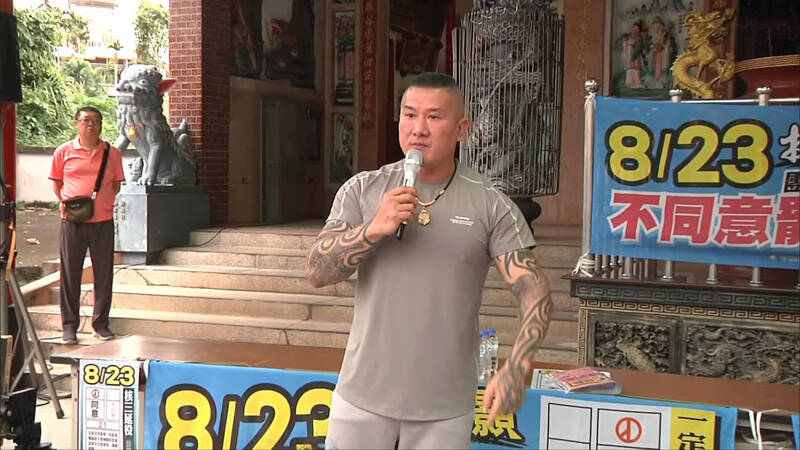 曾自傲海軍陸戰隊出身 館長大酸國軍「買美軍火是貪汙」