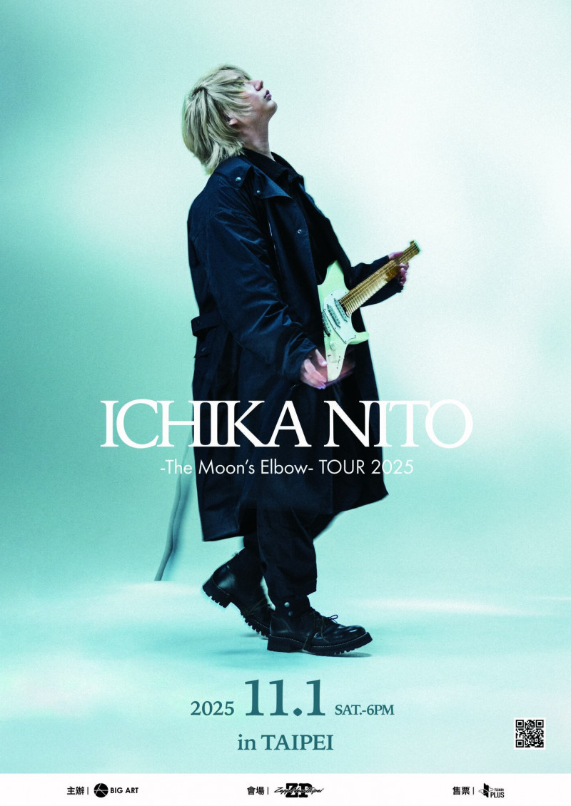 全球第8名偉大吉他手!日本新世代鬼才Ichika Nito宣布來台