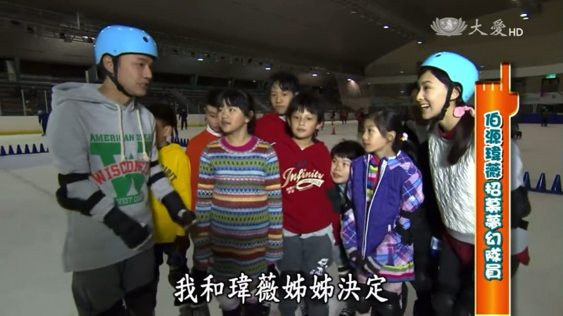 「CORTIS」的JAMES（趙雨凡）被發現上過大愛的節目。（翻攝自YouTube）