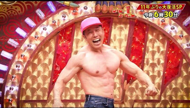 日本版蔡阿嘎？ 搞笑藝人遭前員工詐騙8百萬日圓