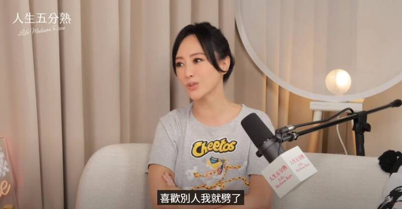 關穎認了婚前劈腿也被劈 直面小三對質最狂 - 自由娛樂