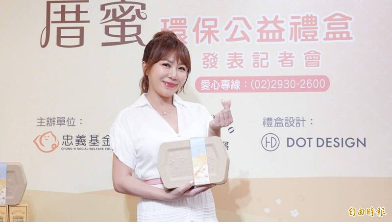 佩甄覺得沈玉琳是很盡責的主持人。（記者潘少棠攝）