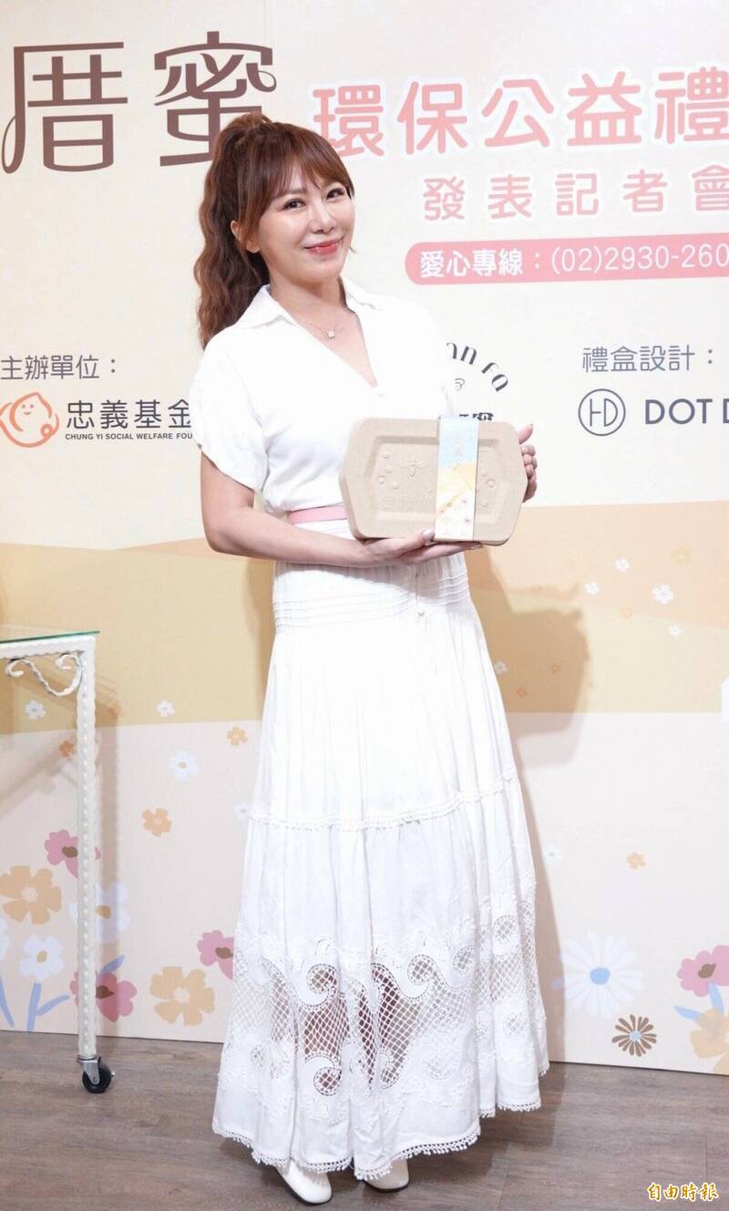 佩甄今日出席忠義基金會一日店長活動。（記者潘少棠攝）