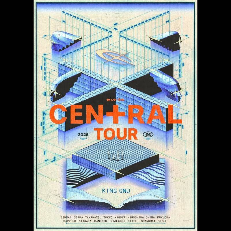 King Gnu今在社群宣布，將開啟2026巡演「King Gnu CEN+RAL Tour 2026」。（翻攝自IG）