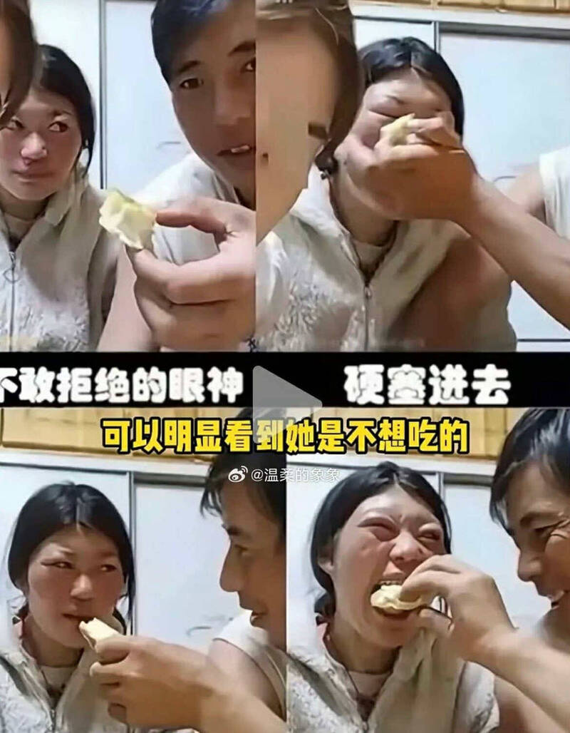 哲宇強塞不明物體進入老婆嘴裡。（翻攝自微博）