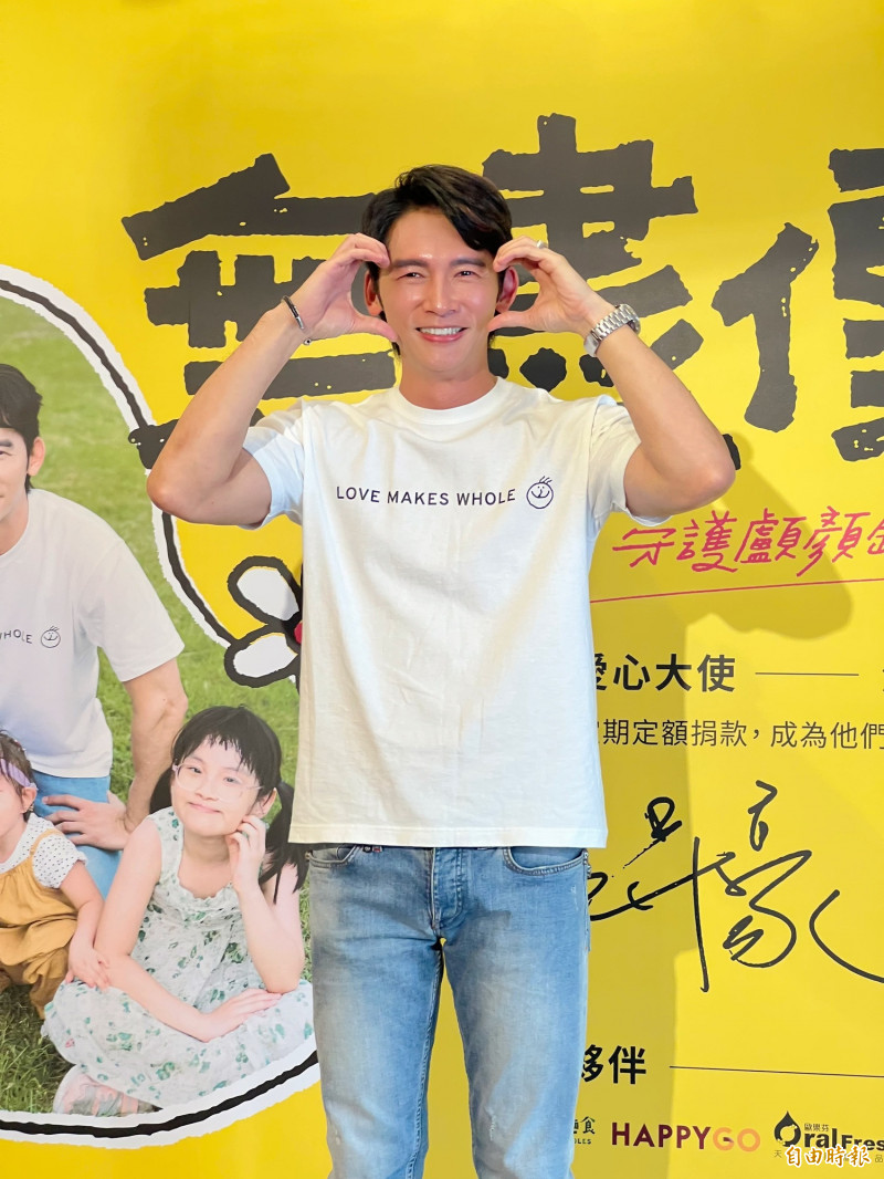 温昇豪出席羅慧夫顱顏基金會活動。（記者李紹綾攝）